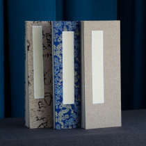 Chinese style classical simple business guest sign-in book sign-in this title Book opening conference signature book