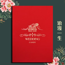 Gift book gift book thin small gift single guest sign in this registration bookkeeping book wedding wedding wedding high-end commemoration