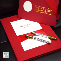 Business meeting sign in this guest sign-in book birthday opening annual meeting classmate party roster classic high-end model