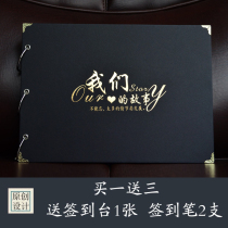 Classmates meet to sign in this classmate record graduation commemorative signature book party sign-in souvenir signature book