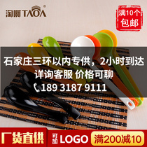 Commercial melamine spoon household color with hook spoon imitation porcelain long handle spoon ramen spicy hot spoon plastic soup spoon spoon