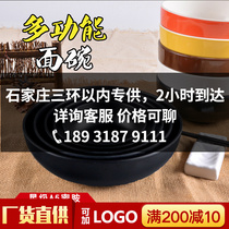 Jane Ben ramen bowl commercial melamine tableware porridge bowl rice noodle spicy noodle bowl restaurant big bowl soup bowl plastic