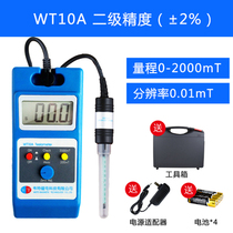 Vetgausometer WT10A Tesla meter fluxmeter surface magnetic field tester Gauss table magnetic pole pen