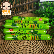 35g 35g * 50 double redoughed hot on the way?Spicy Peppers Sausage Fire Legs Intestines Double Sinks Fire Leg Bowel Casual Cooked Food Whole Boxes