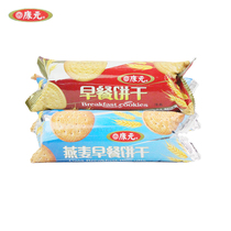 Conwon 140g Original Taste Oat Breakfast Biscuits Two Taste Optional Casual Snacks Whole Sale