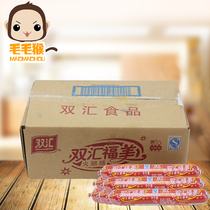 Double Sinks Fire Legs Intestines Forme 70g50 Branched Bags Ready-to-eat Snack Food Roadside Stall Fried Toasted Whole Ready-to-eat