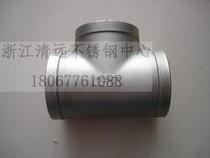 304 stainless steel 316 screw tee inner wire tee inner tee 201 thread 6 min 1 inch 4 min pin N15 20