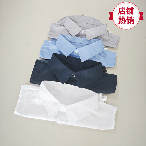 Fake shirt collar men and women shirts versatile pointed collar professional casual suit work suit spring autumn and winter formal fake shirt collar
Fake shirt collar men and women shirts versatile pointed collar professional casual suit work suit spring autumn and winter formal fake shirt collar