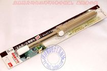 Japan Ocean GOOT original imported tin suction pump economy tin suction gun absorber suction gun absorber GS-100