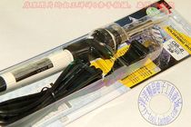 Japan Ocean GOOT GOOT PCB Circuit board 30W CXR-41 heating fast ceramic