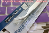 Japan GOOT Taiyang Gute imported TS-15 pure handmade DIY elbow stainless steel tweezers