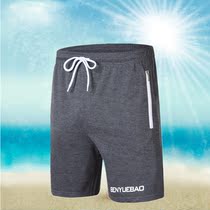 Summer sports shorts Mens casual five-point pants loose running pants Basketball quick-drying pants zipper beach pants