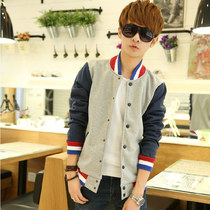 Mens coat new casual jacket mens spring and autumn collar student baseball uniform cardigan plus size sports sweater tide