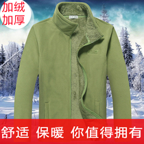 Autumn and winter outdoor fleece jacket mens cardigan windproof warm large size plus velvet thickened stormtrooper jacket liner sweater