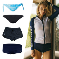 South Korea Imported Argo Diving Shorts Women Swimming Pants Speed Dry Triangle Pants Flat Corner Swimsuit Pants Beach Pants Jellyfish Shorts