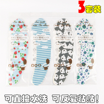 Paste toilet pad cushion Waterproof universal toilet cover Toilet cover Toilet pad Toilet sticker washable 3 pairs