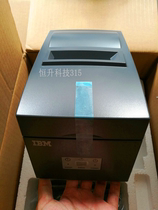 Original IBM printer 4679-GCN (COM port)