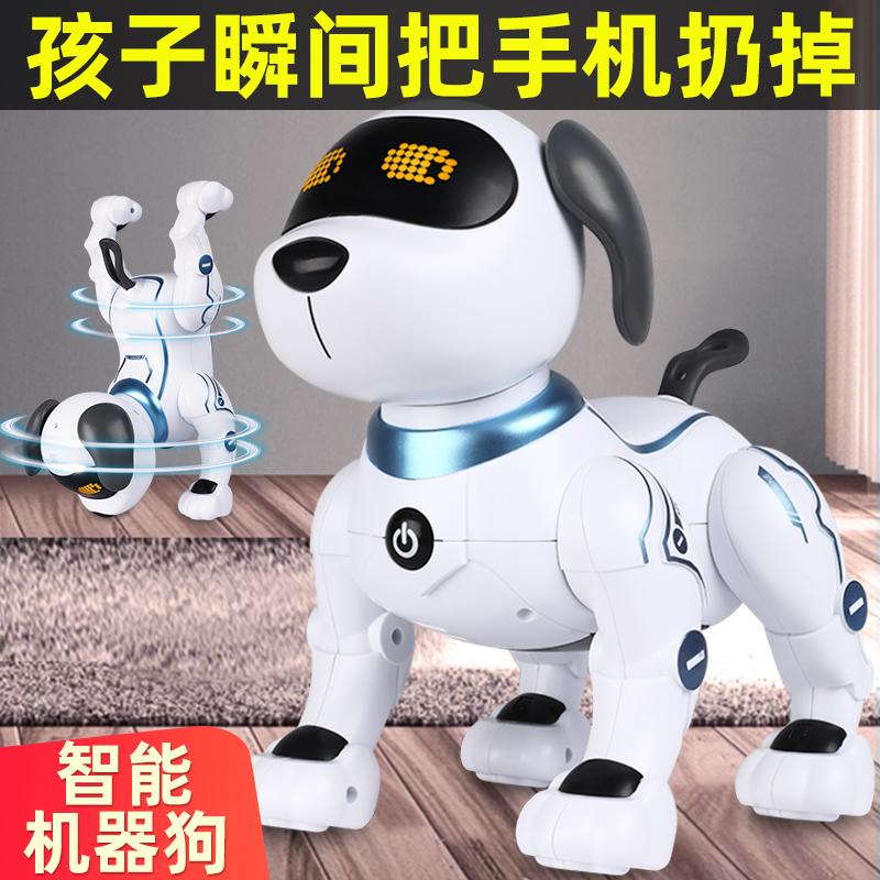 Smart robot dog children toy puzzle boy electric 1 3 year old dog walk will call the baby 2023 new model