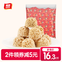 Yake festive cereal Oat chocolate chip cookies 500g nutritional snacks Specialty candy wholesale happy candy bulk