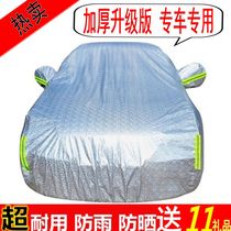 Simple car garage telescopic folding parking shed Garage clothes car cover sunscreen car cover Rain shelter Outdoor awning