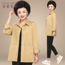 Middle - aged mother spring and autumn thin coat long - sleeved shirt female gas 2022 new middle - aged autumn shirt middle - long models