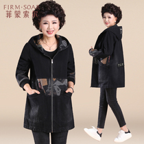 2021 new middle-aged mother autumn denim coat large size belly 50-year-old female spring and autumn Western wind coat