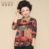 Middle-aged autumn womens top 2021 new mother foreign style large size T-shirt middle-aged people spring and autumn long-sleeved base shirt