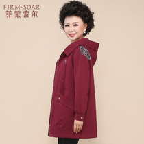 Middle-aged and elderly mothers wear autumn and winter New coat 50-year-old fashion middle-aged female spring and autumn red windbreaker medium length