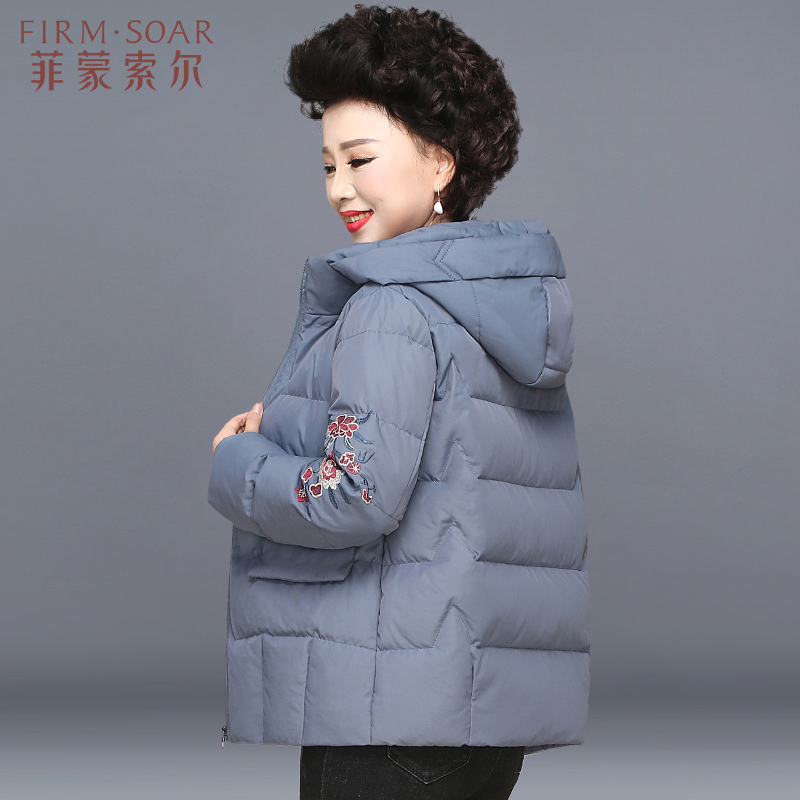 Mother Winter Clothing Jacket Short 2021 New autumn and winter small cotton padded jacket for middle-aged and female middle-aged down cotton clothing
