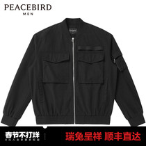 Taiping Bird Men's Costume Spring New Baseball Costume Eggplant Tide Short Fashion Leisure Jacket