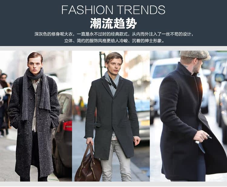 Men's coat PEACEBIRD bwaa64681 Men's coat PEACEBIRD bwaa64681 PEACEBIRD / Peacebird