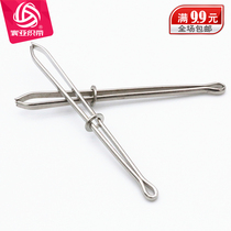 Rope threading sewing threading elastic special tool for wearing elastic band stainless steel material durable