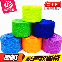 5cm color elastic band chenille car cleaning gloves dust removal gloves elastic band 20 colors