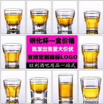 Tempered glass glass glass cup octagon cup heat-resistant teacup whiskey cup thickness bar KTV