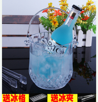 Acrylic ice bucket Transparent plastic ice bucket Ice bucket Crystal Diamond octagon ice bucket KTV ice bucket