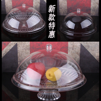 New round Gaacrylic PC cover fruit plastic cover plastic transparent cover
