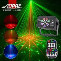 AOPRE Laser Light KTV Flash Bar Atmosphere Color Lamp Laser Flash Stage Flash Home Dorm Bandy Lights