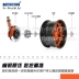 TADDEO chất lượng Baojun 560 730 mở rộng gasket bánh xe đặc biệt sửa đổi mặt bích 	chổi vệ sinh nội thất ô tô Sửa đổi ô tô
