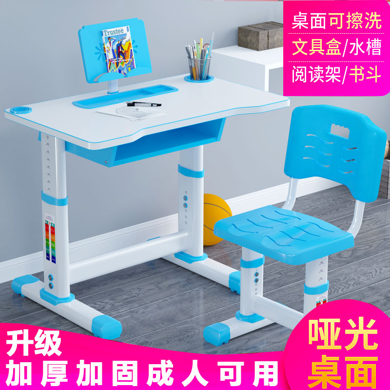 girls writing desk