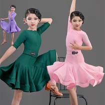 Latin dance clothes female childrens summer professional dance performance dress childrens professional competition regulations