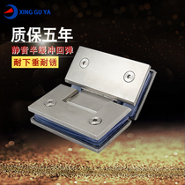 304 stainless steel bathroom clip glass door hinge hinge frameless door glass clip shower room glass hinge hinge 135