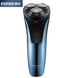 POREE/博锐 PS197 全身水洗智能充电式三头剃须刀 券后29.9元包邮 (39.9-10) 0点开始