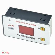 Load battery protection board 12-120V lithium battery charge controller Battery anti-overcharge module board 20A