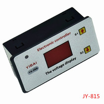 Digital display battery Lithium battery anti-over-discharge and anti-over-charge special controller Battery protection module 12v-48v