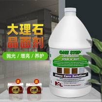 NCL2501 marble cleaning care polish stone refurbishment brightener crystal face agent Home Hotel Shopping Mall