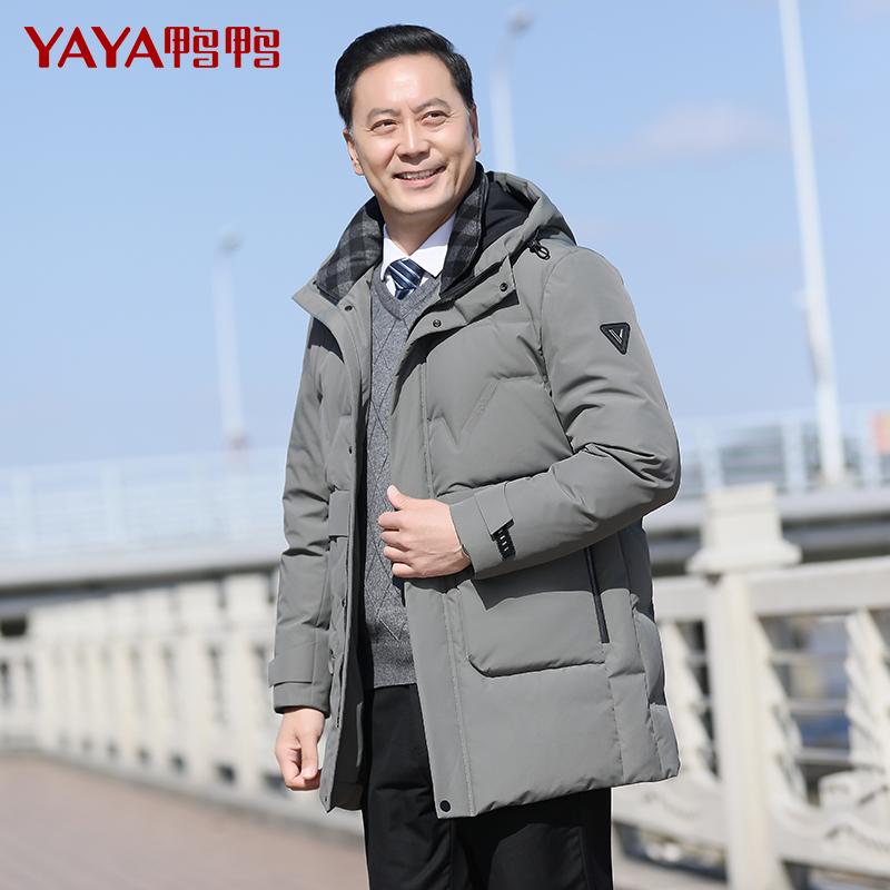 Duck Duck Down Jacket Men's Mid-length Middle-aged Father Thickened Warm Top Middle-aged Dad Casual Winter Coat