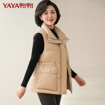 Duck Duck Middle-aged Mom Down Dress Lady Short of casual sleeveless turnoff waistcoat Aged Waistcoat Warm Jacket