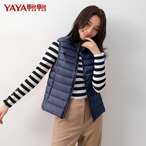 Duck Duck Down Jacket Womens 2020 New Vest Short Small Casual Slim Slim Young Fashion Top