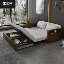 Foldable solid wood sofa bed dual-use Italian living room small apartment double sitting multi-function latex 1 8 meters 1 5