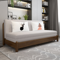 Sofa bed dual-use foldable fabric simple living room modern multifunctional sitting and sleeping storage double solid wood sofa bed